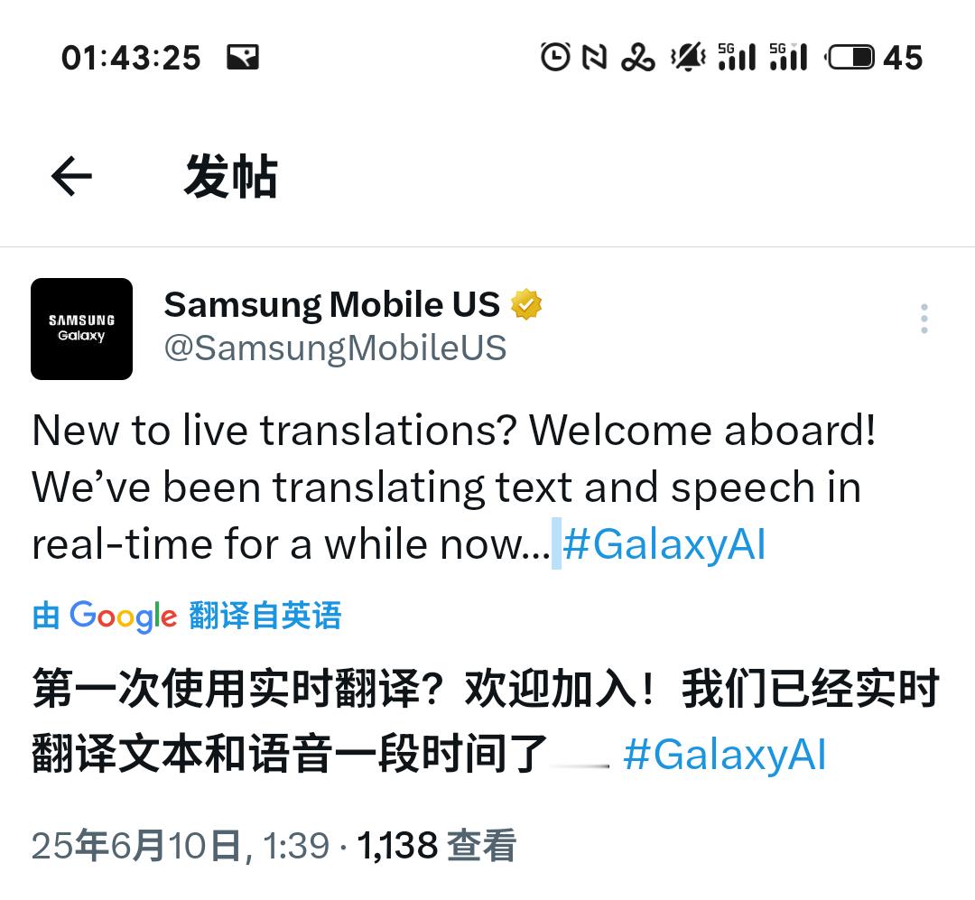 图一内容酸一下得了，图二就别酸了，你那蹩脚的软件 UI 设计确实不好意思拿来碰瓷
