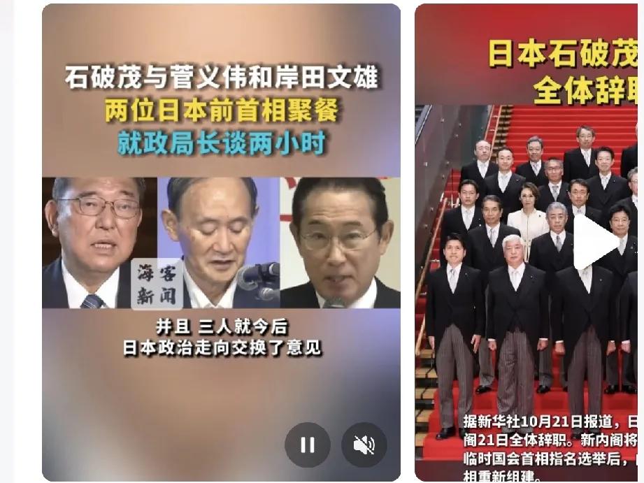 希望日本汲取第二次世界大战的教训，不要盲目的跟随美国的步伐，要有自己独立自主的观