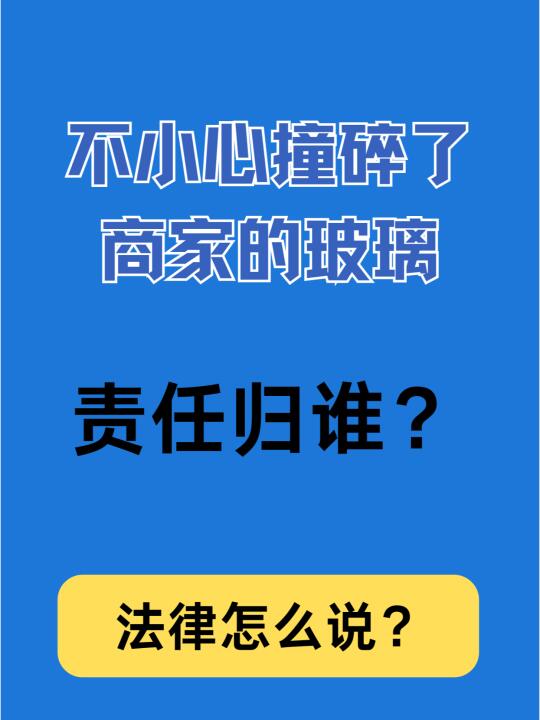 遗嘱未公证，是否有效？