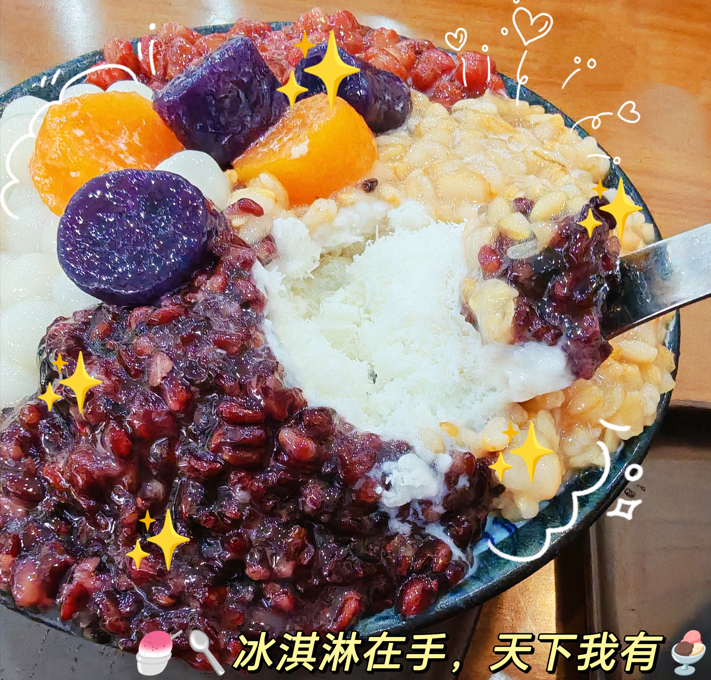 饭点了！家人萌晚上吃的什么？
