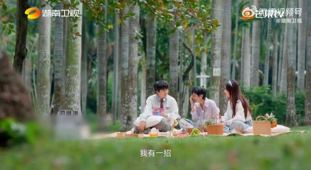 恋爱中门当户对是价值观对等湖南卫视背后 武艺的恋爱观真的太成熟了，爱了爱了 