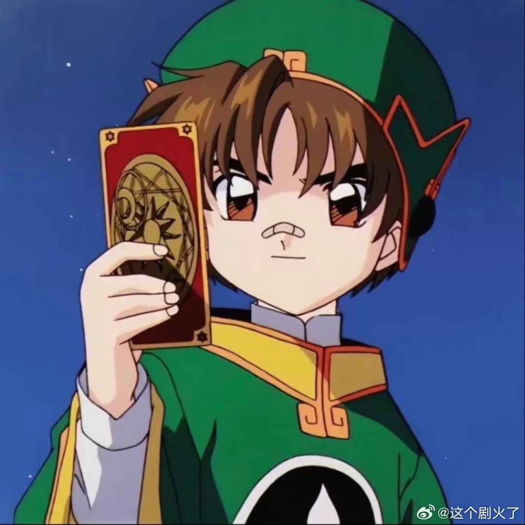 常用的小狼头像！一人安利一部动漫 ​​​