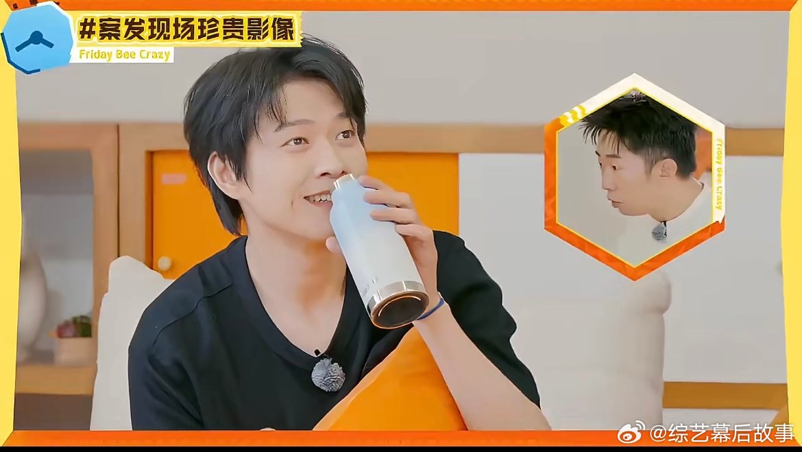 魏大勋偷喝杨迪水被抓包 偷偷喝水被当场抓住，魏大勋丝毫不慌还理直气壮，和杨迪的互