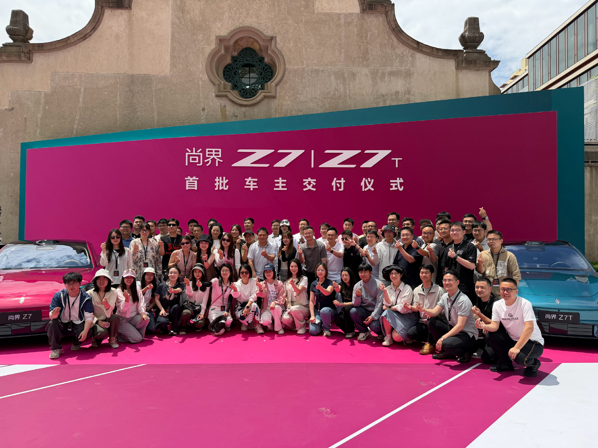 尚界z7驭得住锋芒尚界z7开启规模交付 正式开始规模交付了！看看下个完整月能够交