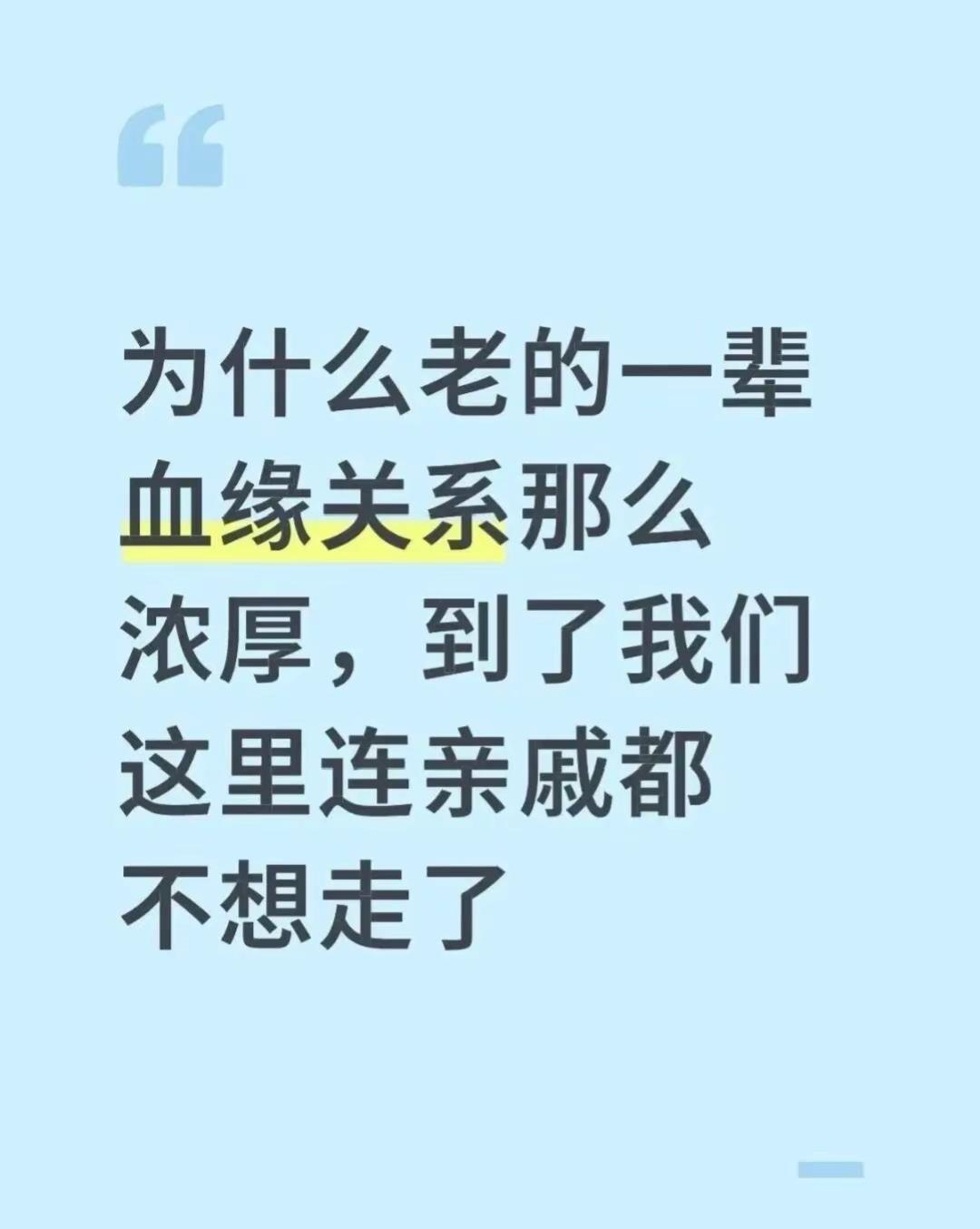 朋友说，你没有以前潇洒了，眼中凌乱沧桑了，突然一下红了眼眶，看吧，成长这个词，连
