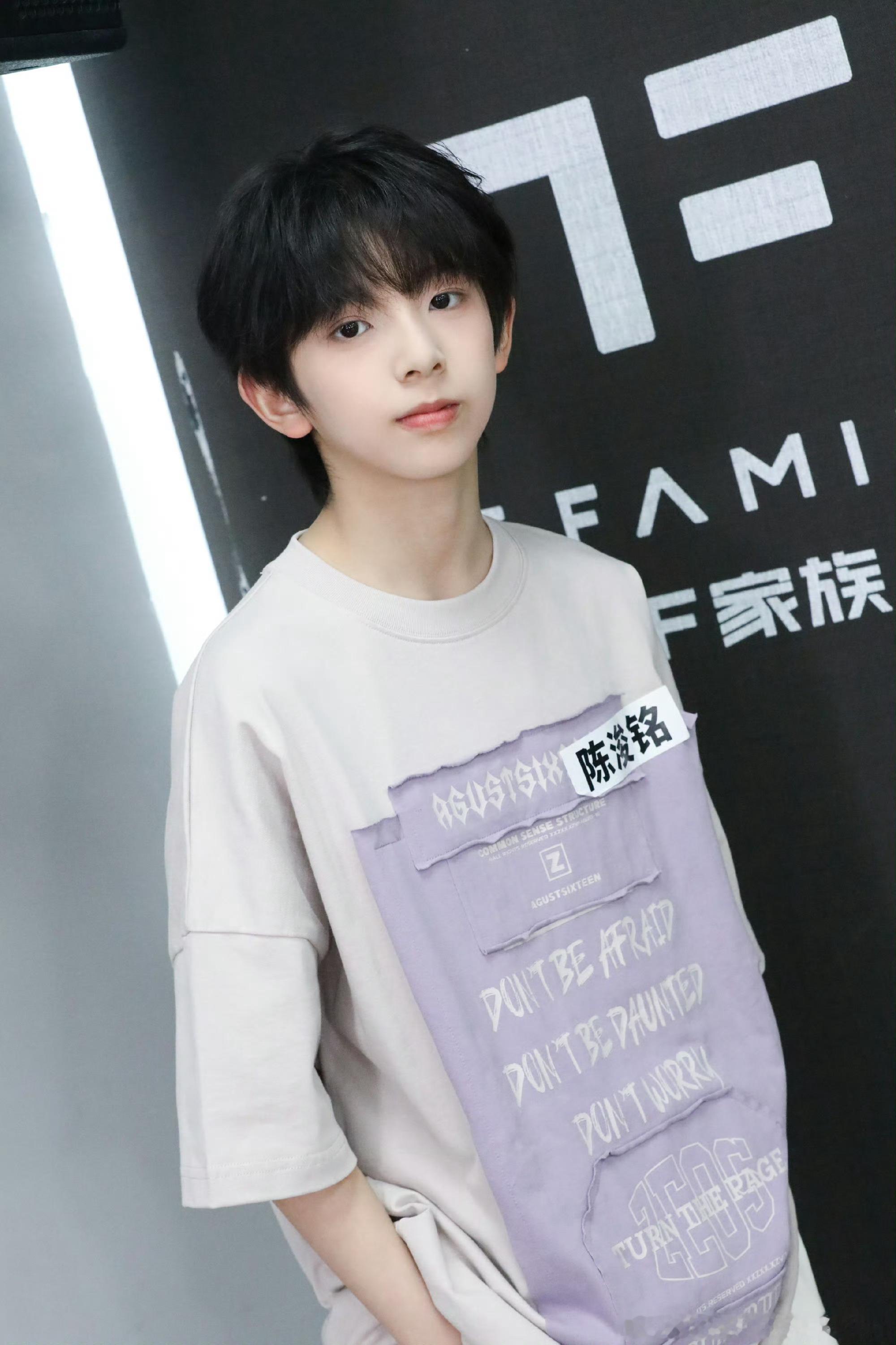 陈浚铭 cjm陈浚铭 门面舞担 cjm陈浚铭 四代第一门面黑暗无光的深渊世界 我