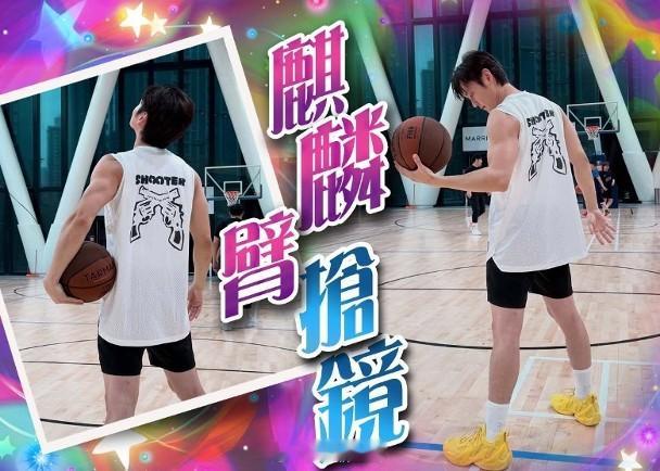 【On.cc】張振朗練波喪Chok型Pose　自嘲「機心手」惹隊友起哄視帝張振朗