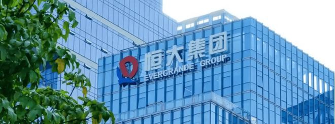 【#许家印的23亿美元藏不住了#】据《凤凰网财经》报道，在顶级富豪的世界里，家族