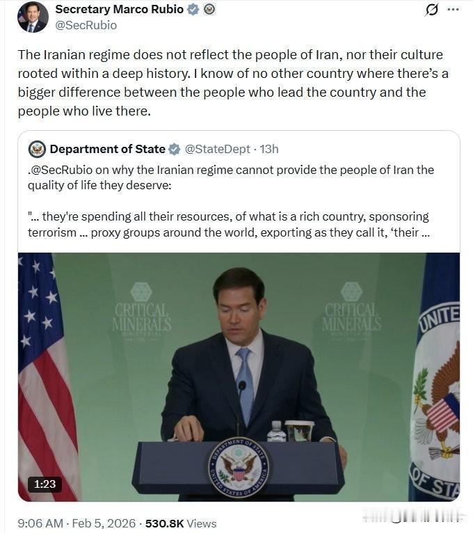 卢比奥：伊朗政权不能代表伊朗人民，也不能代表他们植根于深厚历史的文化。据我所知，