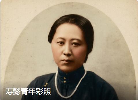 说起张作霖一众家眷，知名度最高的莫过于五姨太寿懿，民间也常称她寿夫人。多数人只清