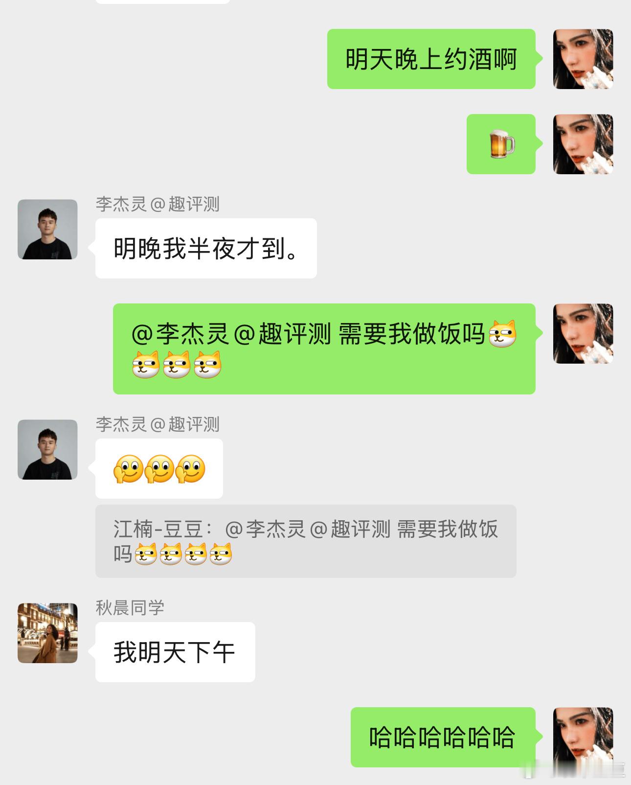 我不懂，他为什么不让我做饭[悲伤][悲伤][悲伤]我想做饭给朋友们吃的，却遭到了