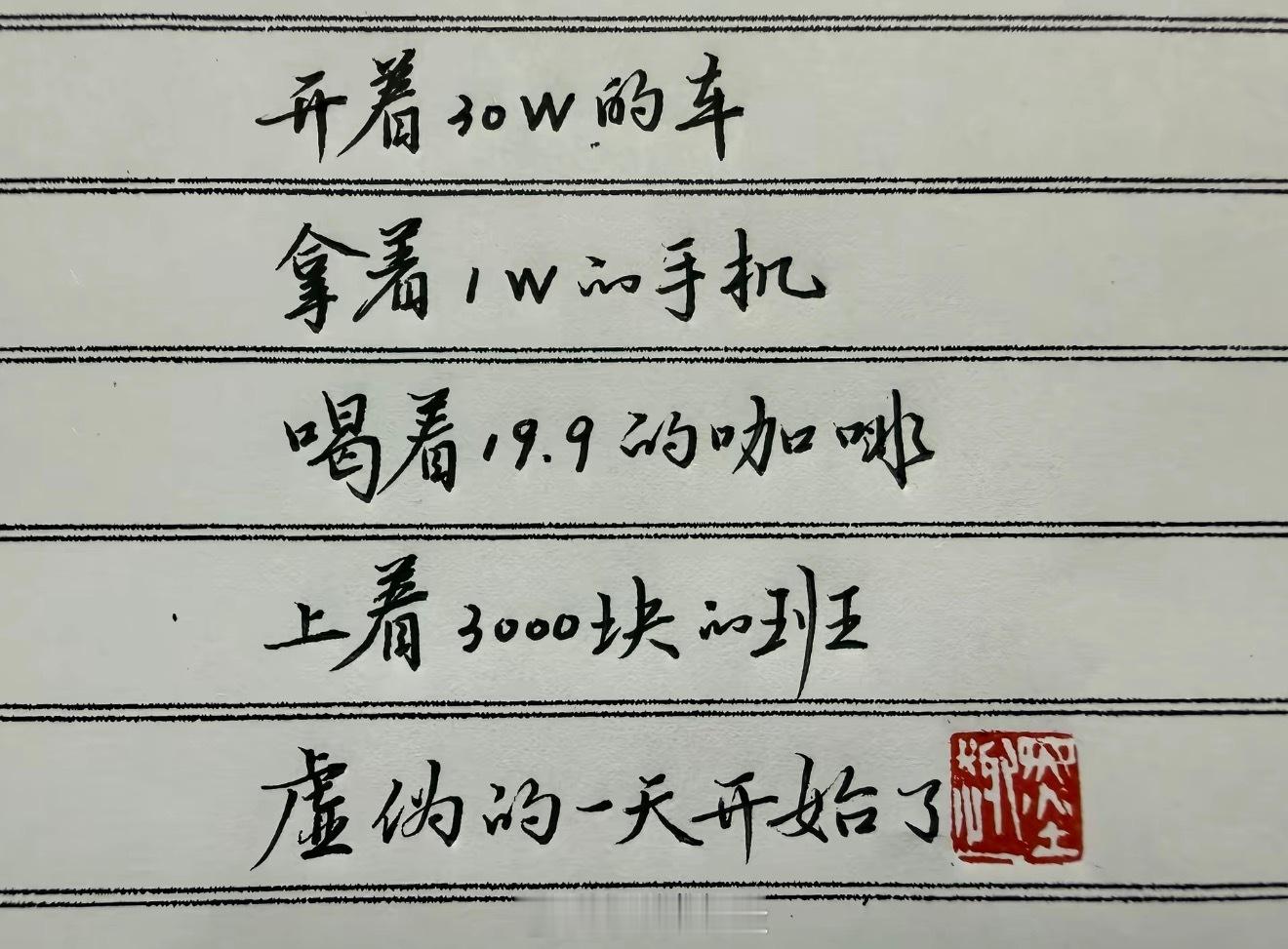 大周末这么早我就起床上工啦，快夸夸我cihe中国国际耳机展一起来逛耳机展2025