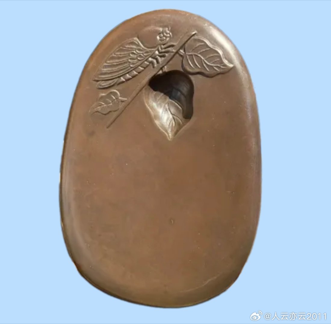 【精品展示】（二）砚台系列（4）：澄泥砚❶～～大师李喜阳作品⑧。与师友们分享，一