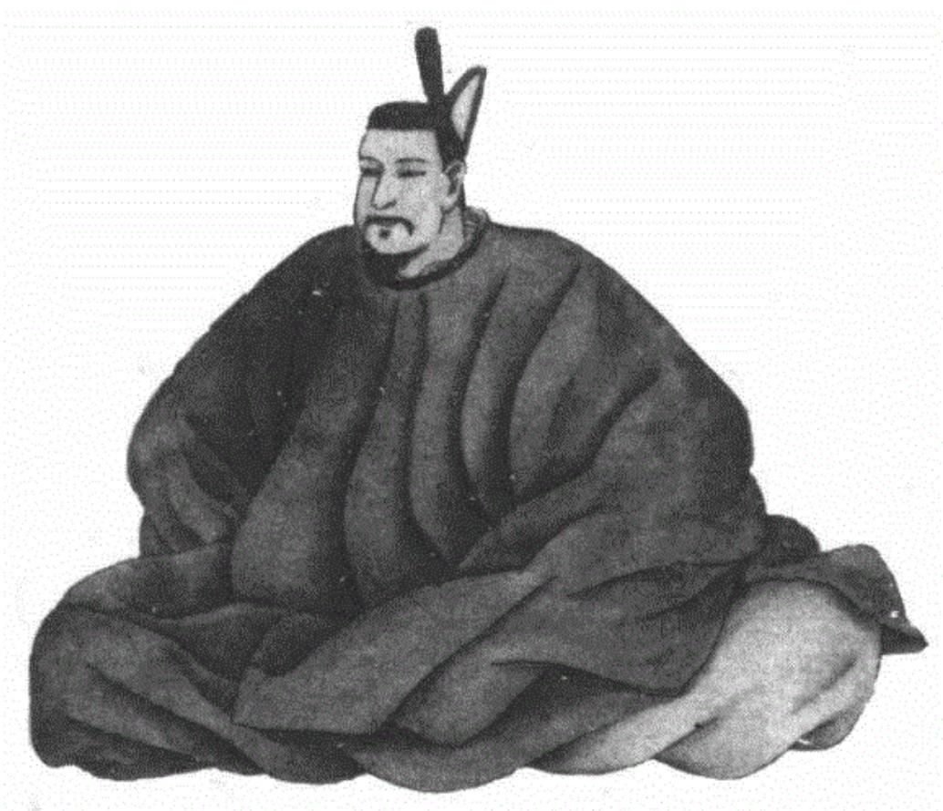 丹波康赖（912年—995年），日本平安时代的医学家，汉族移民后裔，他是东汉灵帝