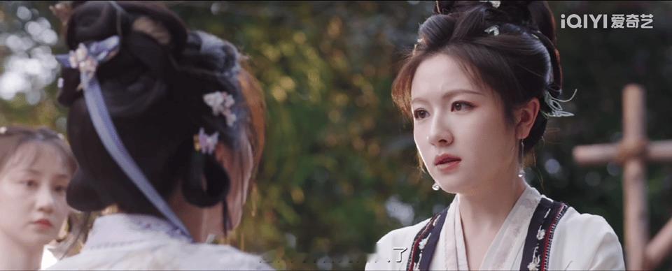 朝雪录深宅井底挖出13具少女尸骸 秦府这案子越挖越瘆人，13条人命就这么无声无息