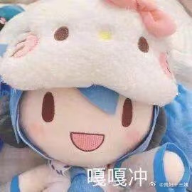 起猛了看到雪糕现原形了谁懂啊，刷到这张图直接被惊到！雪糕冻着的时候丝滑好吃，融化