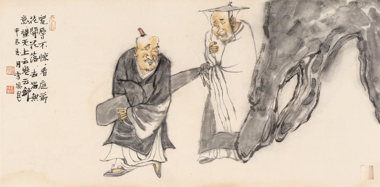 上联：雅俗之缘天注定
下联：[比心]

网络图片/诚谢侵删
