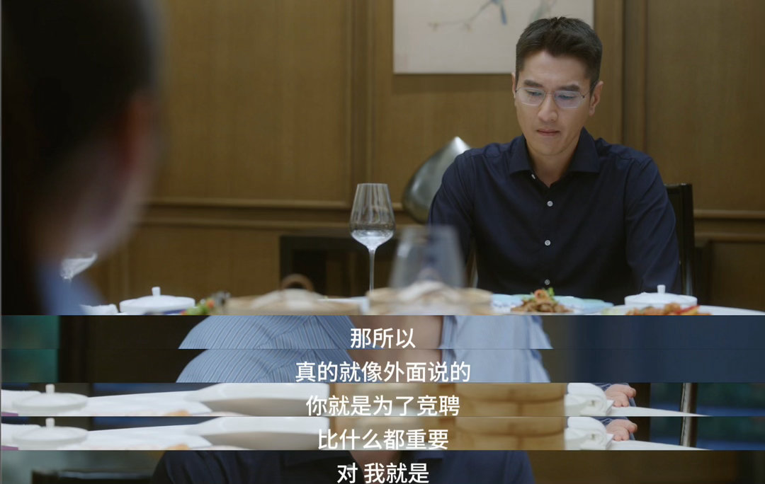 我承认之前对赵又廷太大声了这我真的是必须承认对赵又廷太大声了啊！哥真的是用他的演