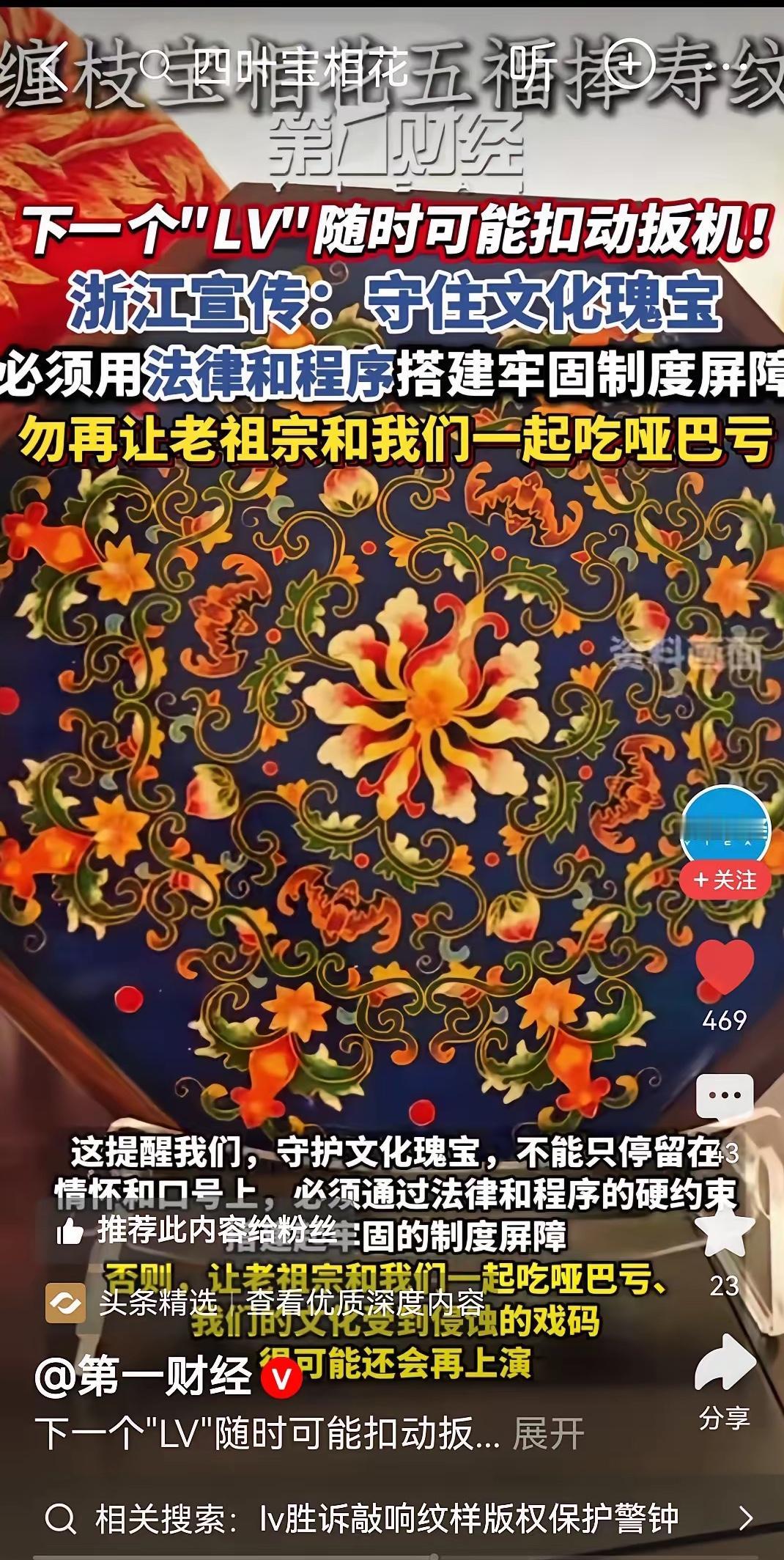 看到杭州这波硬刚的结果，我直接拍桌子叫好，难怪说驴牌最头疼的地方就是杭州。
人家