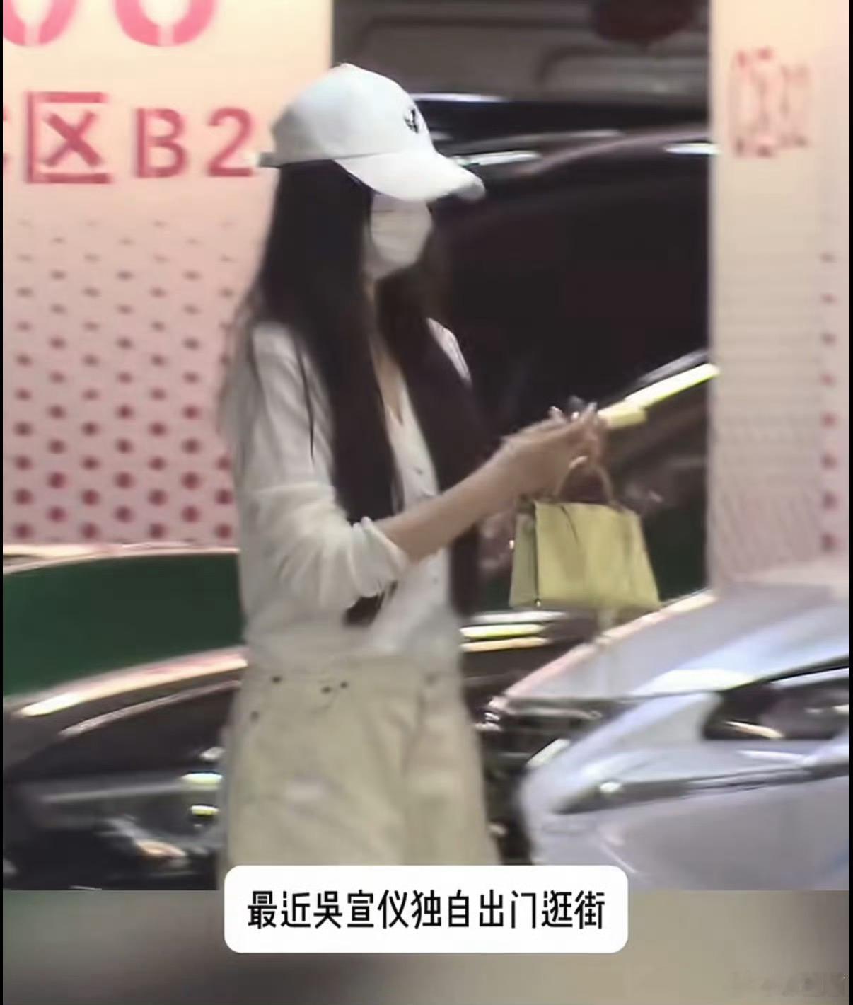 吴宣仪边驾车边玩手机声明马上来了 