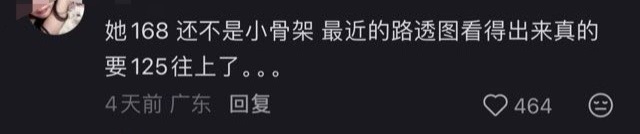 啊啊啊啊啊啊啊啊啊柳智敏 ​​​