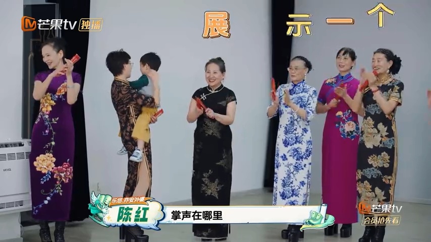 闫涵当时就不舒服了爸爸当家 闫涵：我本想带孩子来见世面。实际：我被阿姨们当成了节