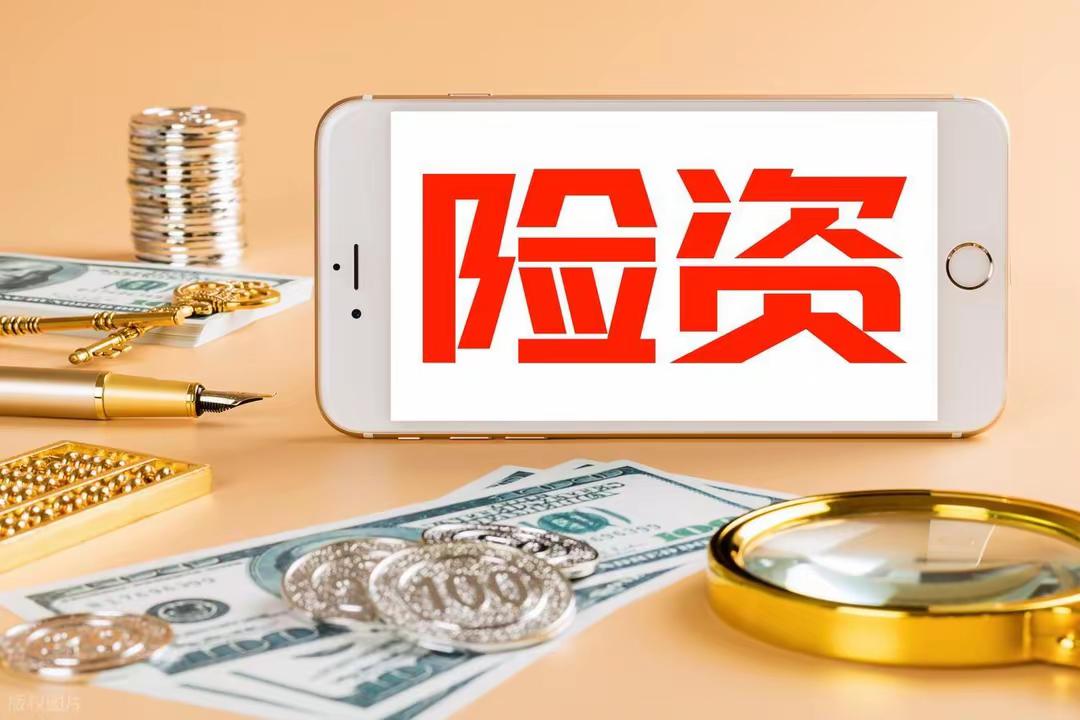 6月24日A股猛料：美两大军事基地遭袭！国际油价暴跌！什么情况

2025年6月