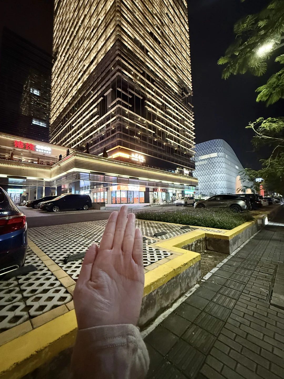 珠海首家！开了！开了！终于开了！