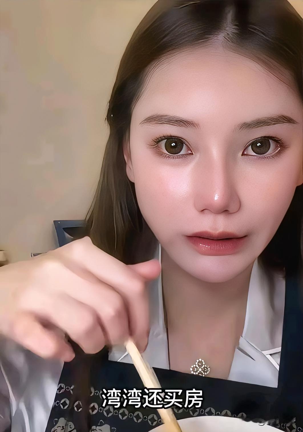 婚姻若是阴阳颠倒，纵有表面风光，也难抵内里的虚浮，终究换不来真幸福！马晓梅直播间