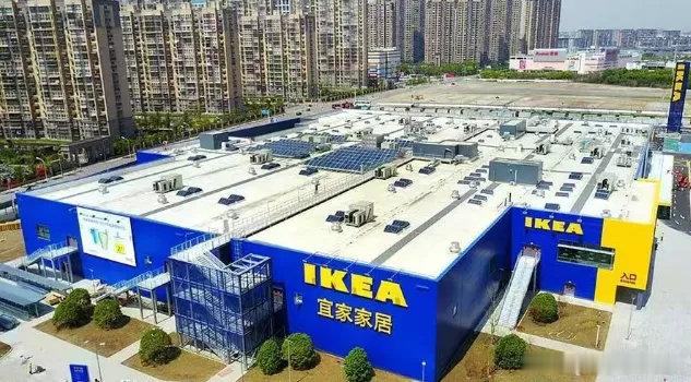 【宜家中国正集中出售】据中国经营报从商业地产服务投资管理机构仲量联行获悉，该机构