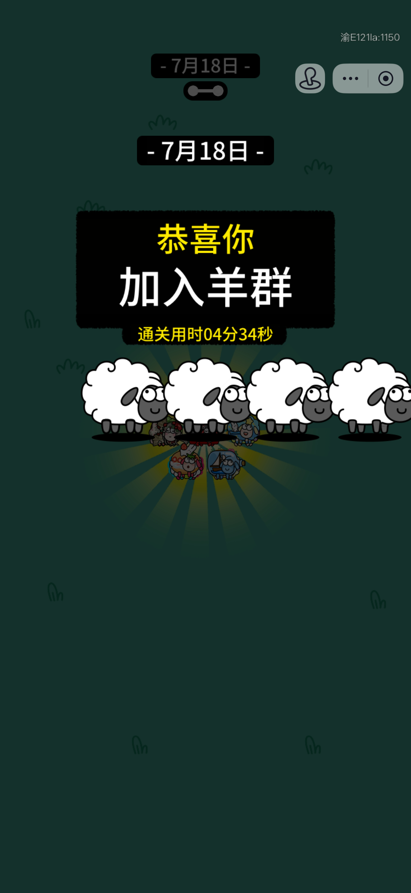 谁懂我有多爱玩