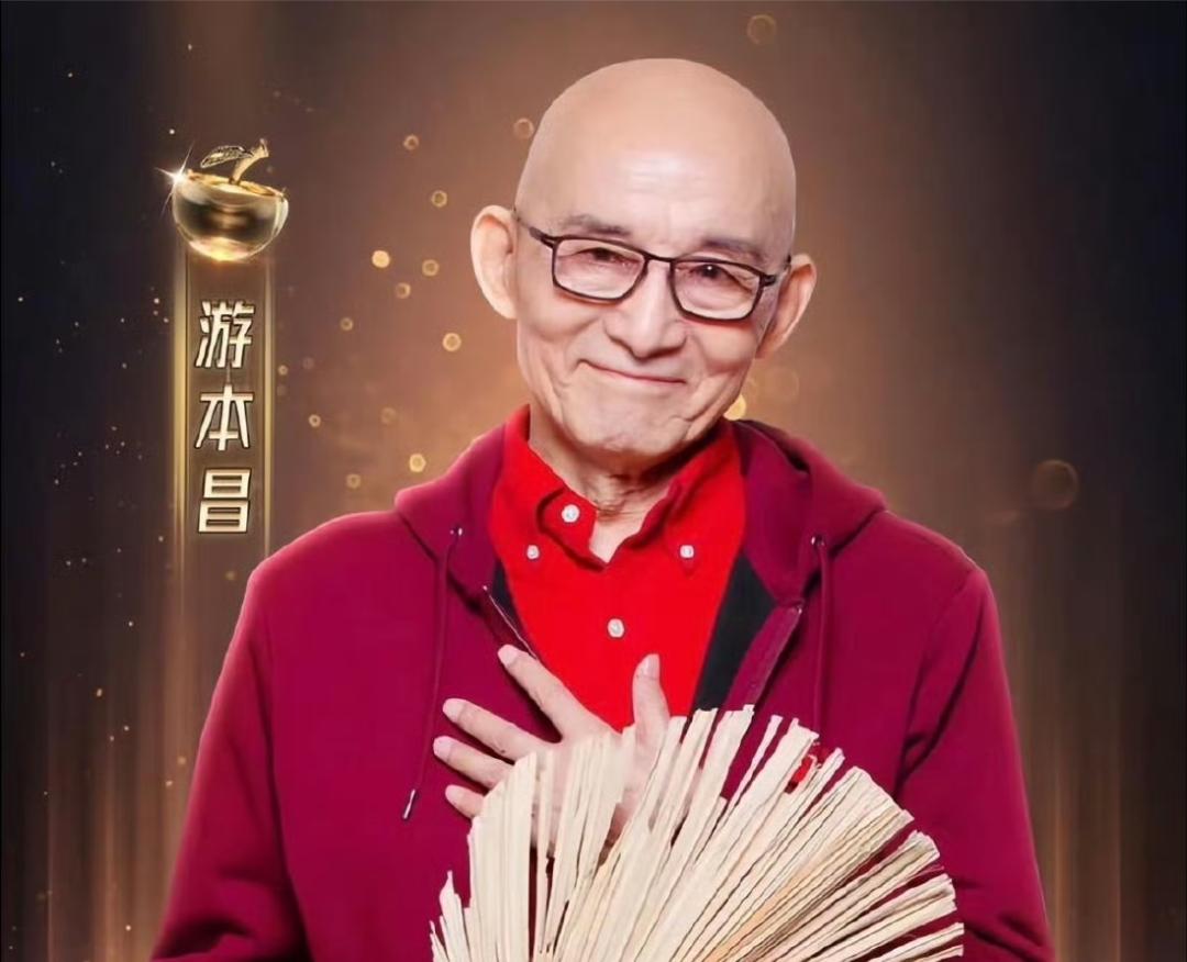 “鞋儿破，帽儿破，身上的袈裟破”，旋律响起，一代人的童年就此落幕。
 游本昌先生