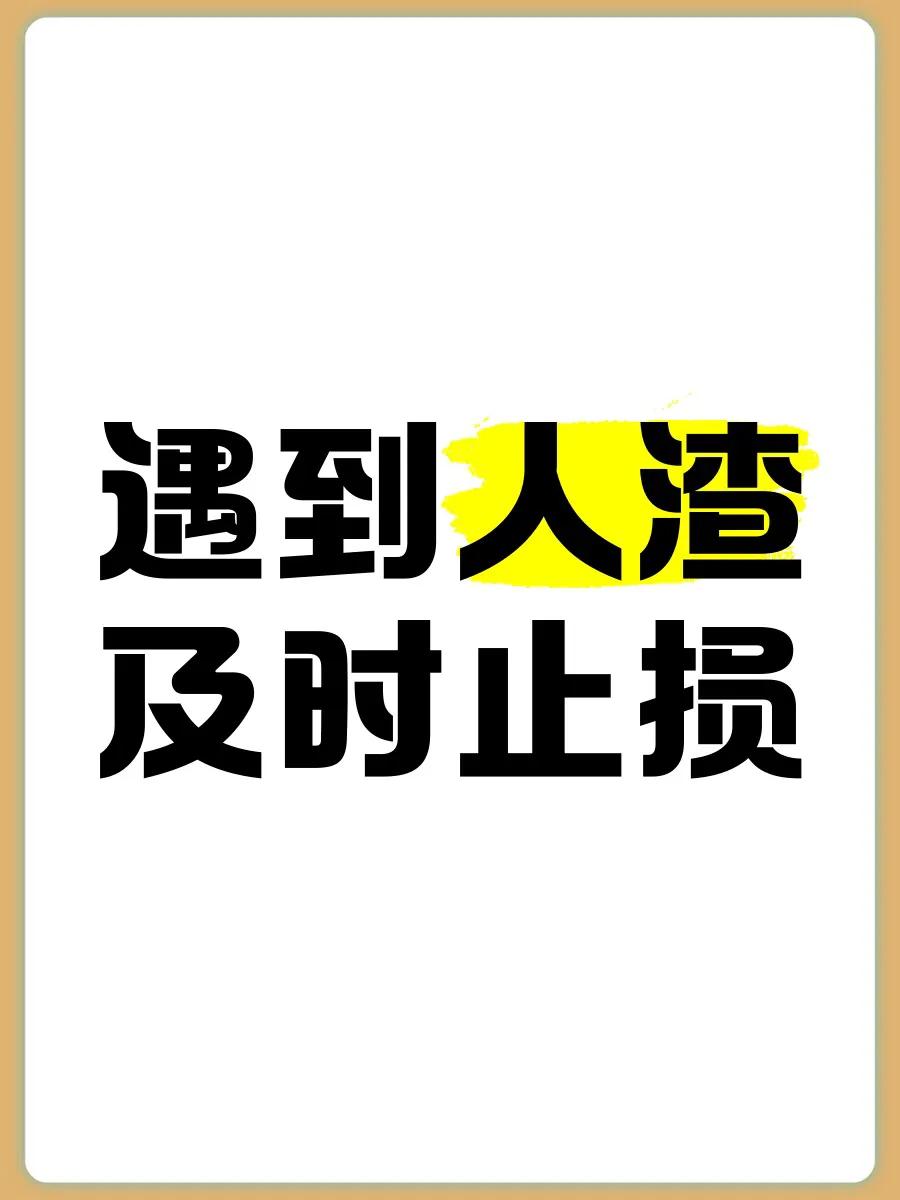 美国将外逃贪官油水榨干后驱赶回国？卸磨杀驴，回头来浪费中国监狱的粮食，我们要不要