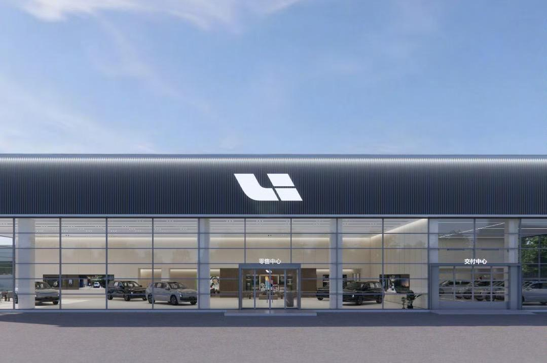 #理想汽车否认配合走私车辆出境#【理想汽车否认“配合走私车辆出境”：涉多方纠纷，