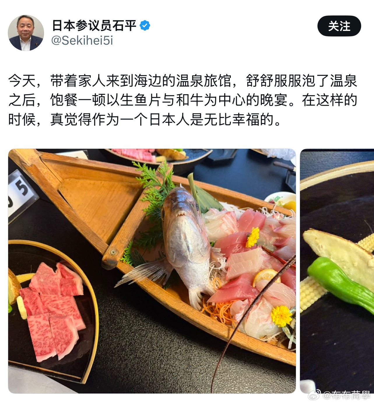 建议您趁现在多吃几口，毕竟福岛那池子水迟早要灌进您最爱的刺身里。不过没关系，哪怕