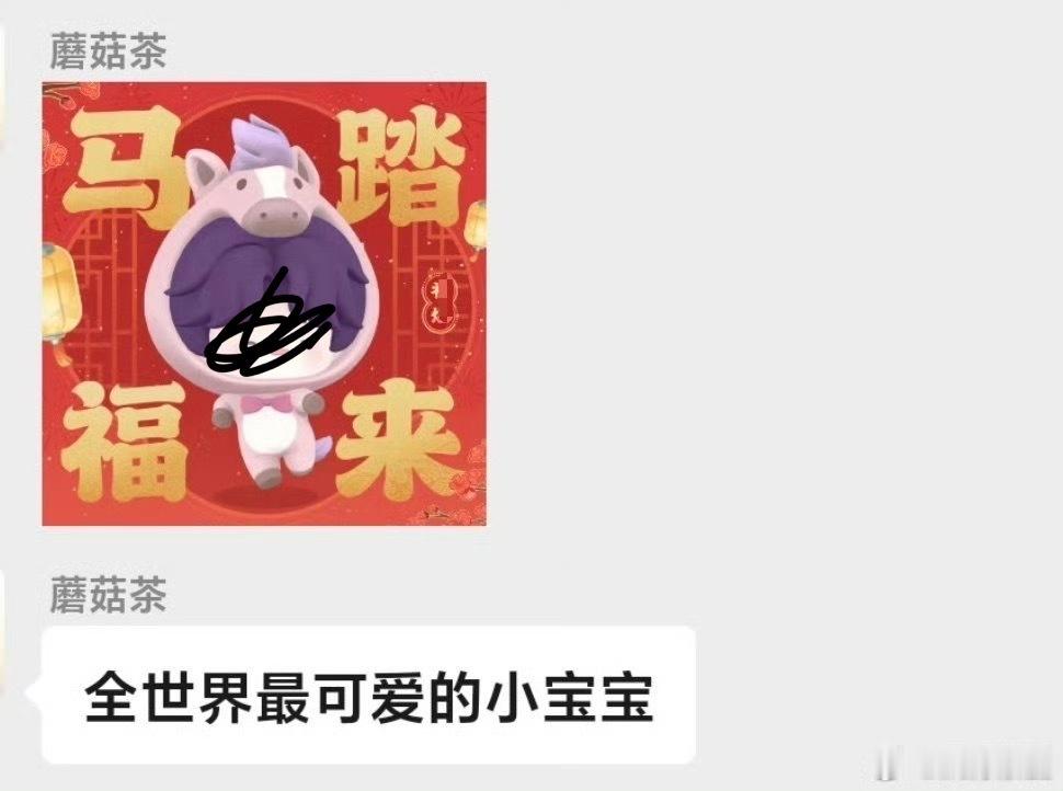 完整版：网页链接对ཻ于ཻ主ཻ线ཻཻwཻqཻ（图1-图5）：一、三ཻ个ཻ人ཻ敢ཻ不