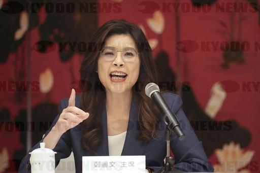 郑丽文和平主张：台海降温的务实路径与长远命题
在2026年台海局势的复杂变量中，