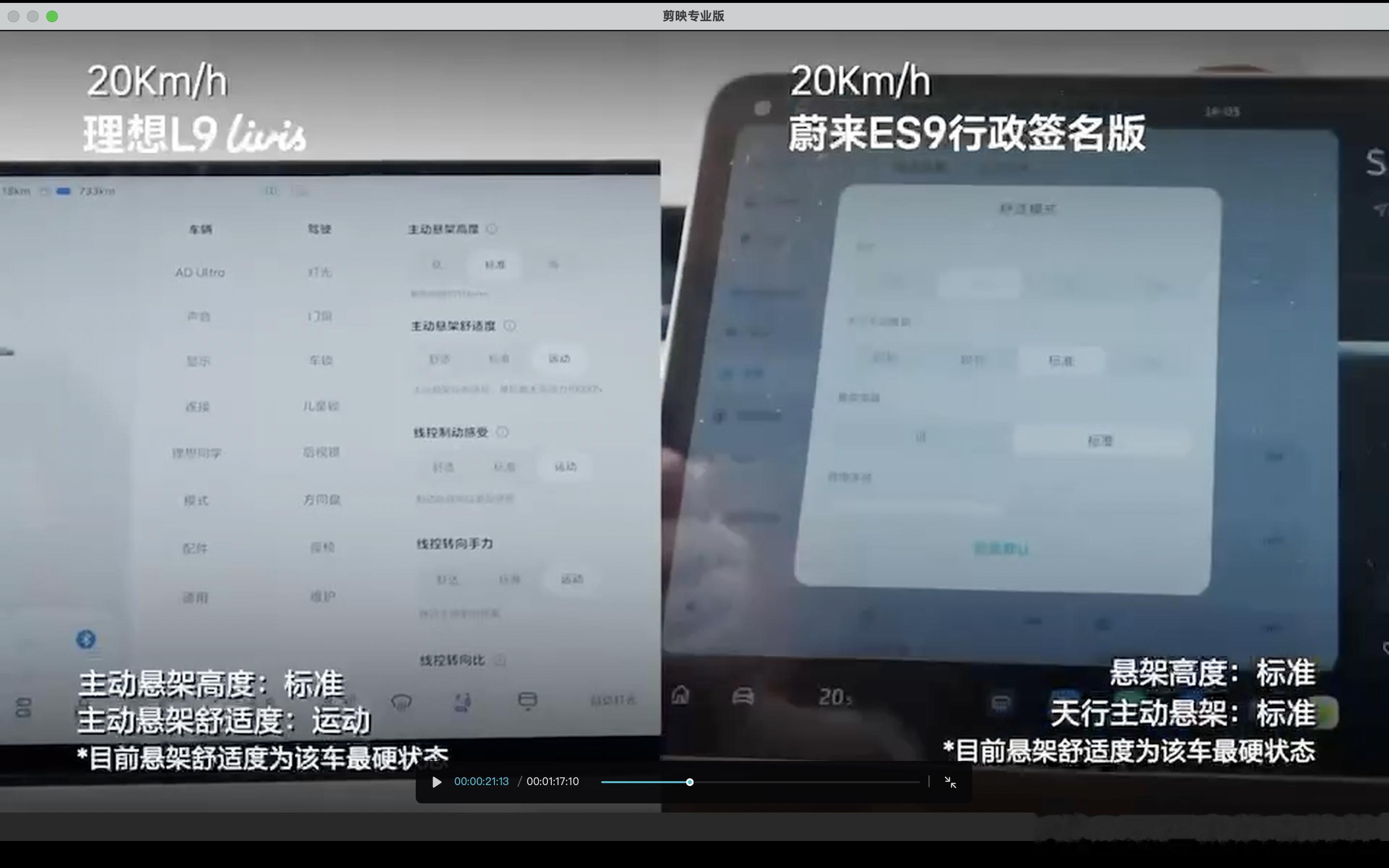 卧槽 预言家啊！👍