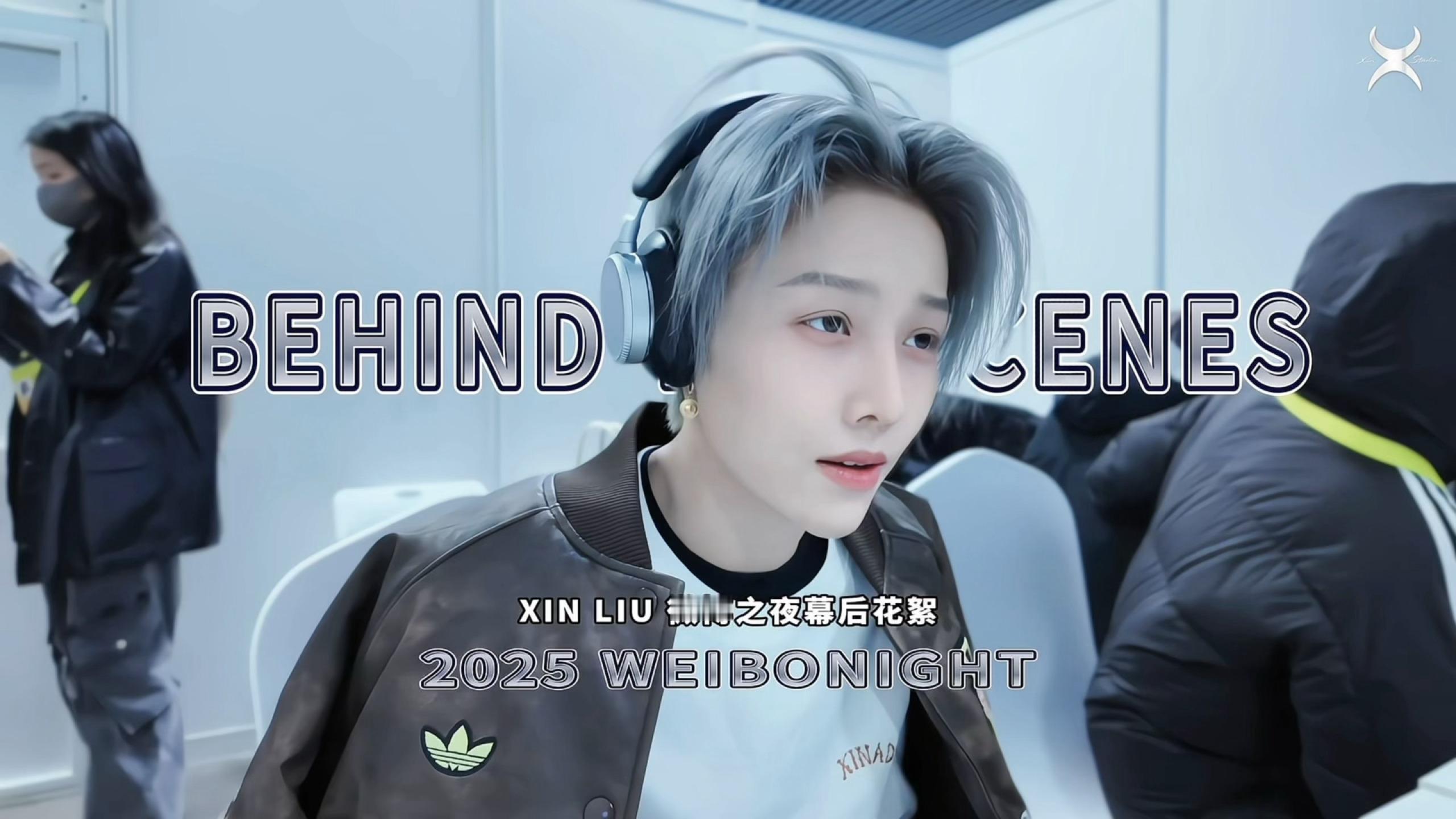 刘雨昕完全是撕漫女