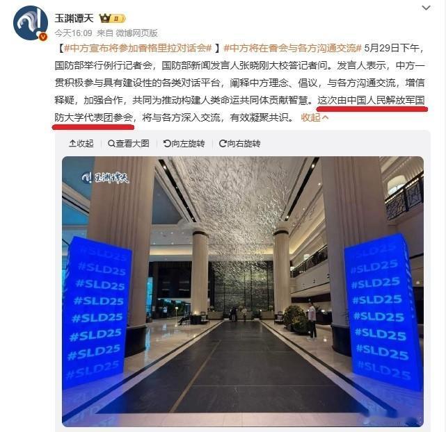 美防长刚要来南海挑事，解放军面向全球宣布一个动作，五角大楼彻底懵了

据联合早报