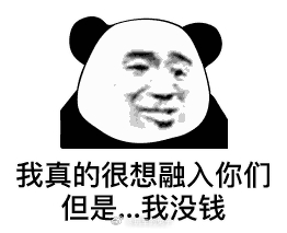 人需要一场旷世长久的长假 道理谁都懂，但是，很多人不是不想休息，而是不敢休息，真