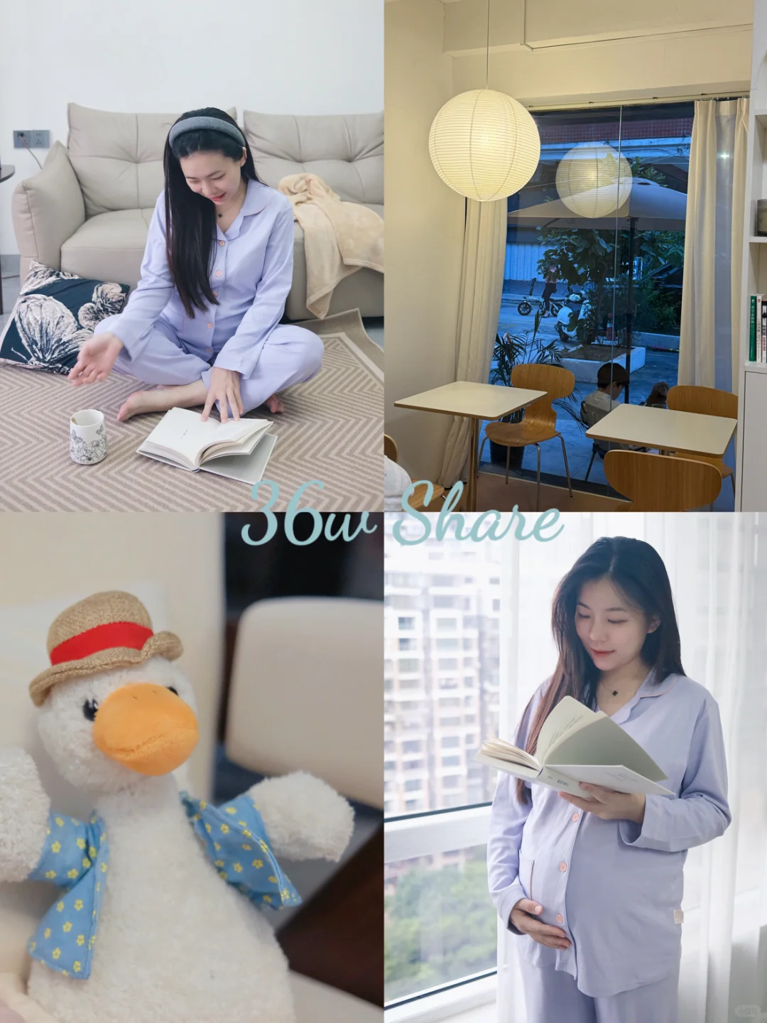 孕Plog \ 36周的西梅紫心情呐🤰💜