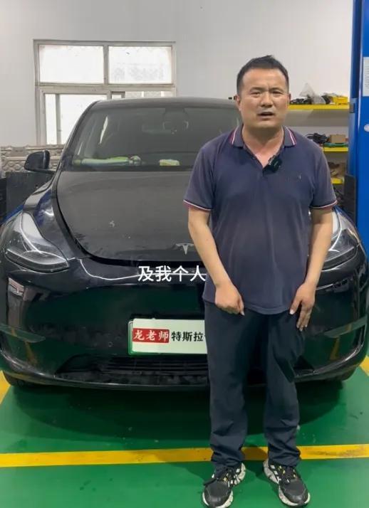 “判赔比亚迪200万，并发视频消除影响……在此，我郑重表达歉意。”

5月17日