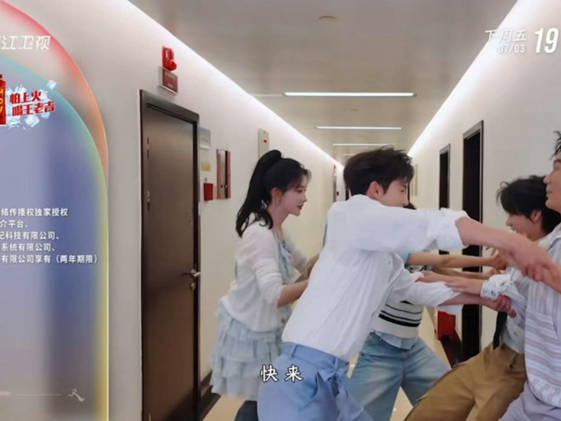 昀牵孟绕  💜昀牵孟绕 哦莫也是下周考完试的的惊喜吧 
