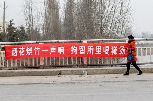 过年禁放鞭炮我对各地禁放鞭炮的理解，是传统年味与现代安全、文明之间的平衡。
  