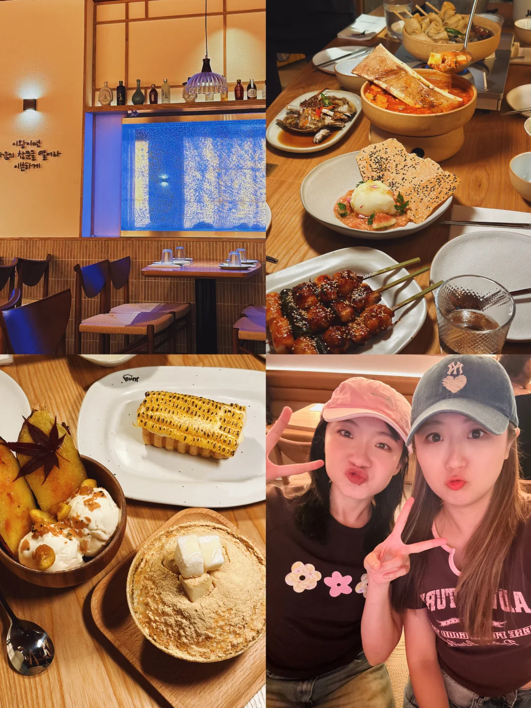 唔系讲笑🫡离开广州前Bi吃的韩式bistro🥂