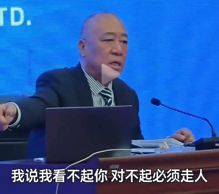 崔培军开除员工，这能想到，可是让母亲来上班，真的想不到！处理太周到了，不让不孝母