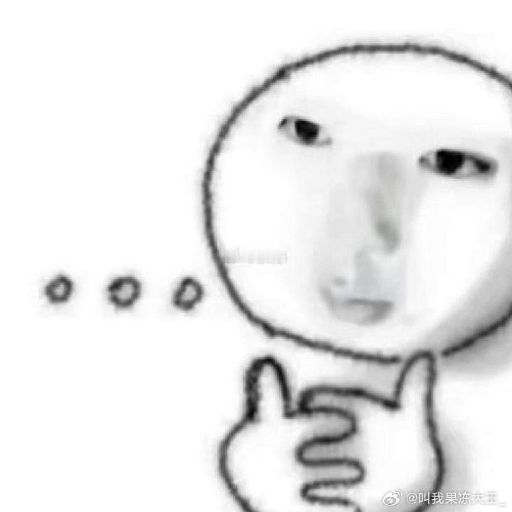 林俊杰也确实该谈了，不然过几年蛋糕都要摆寿桃了林俊杰官宣恋情