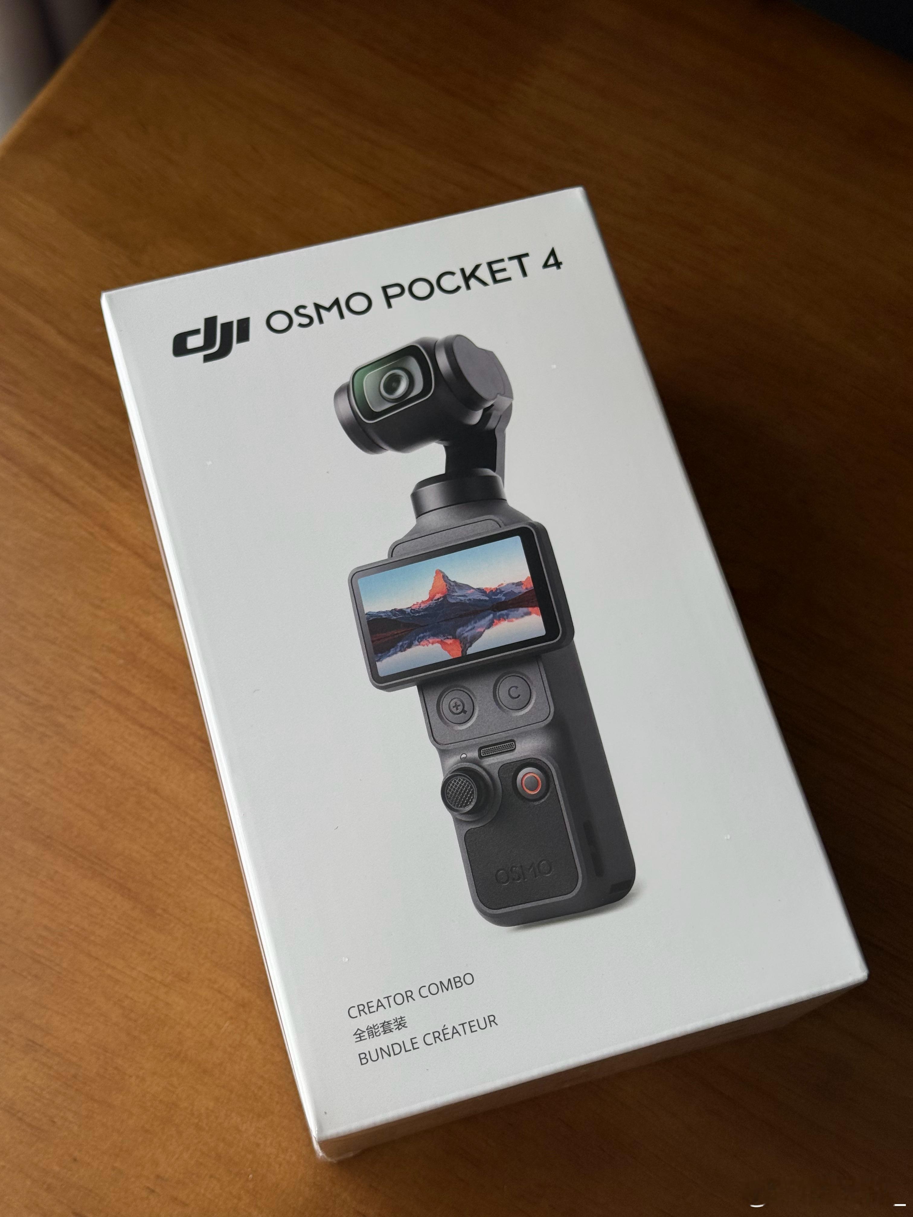 mia的plog时刻 没有花钱的不是……加价就加价吧！明天拍摄就能直接用上了~大