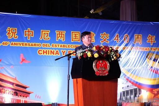 不了解的是，厄瓜多尔竟然是一个中国人爱去的国家。据统计，2023年至今年5月，有